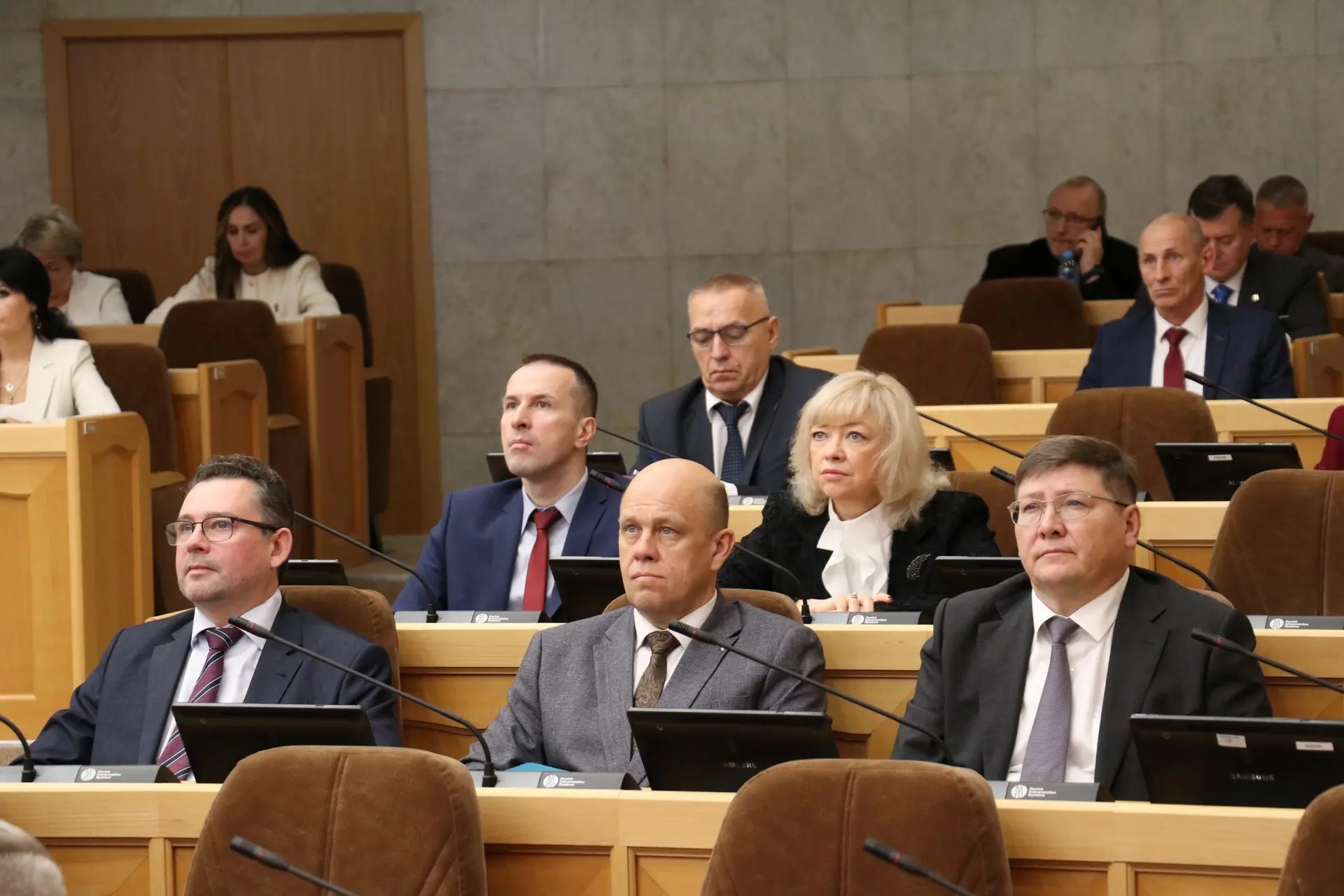 📈 На сессии Госсовета Коми приняли изменения в бюджет региона на 2026–2028 годы