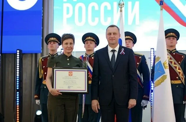 В Правительстве Саратовской области состоялось мероприятие, приуроченное к предстоящему Дню России
Г