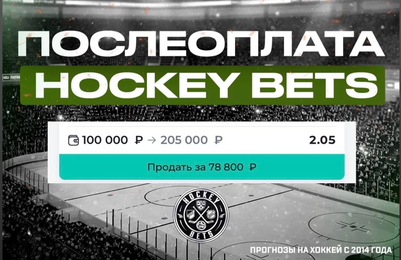 🔥⚽️НОВЫЙ ЭКСПРЕСС НА ЧМ

Продолжим побеждать. Отличная ставка! 

Без лишних слов 🤫

1990 р на посл