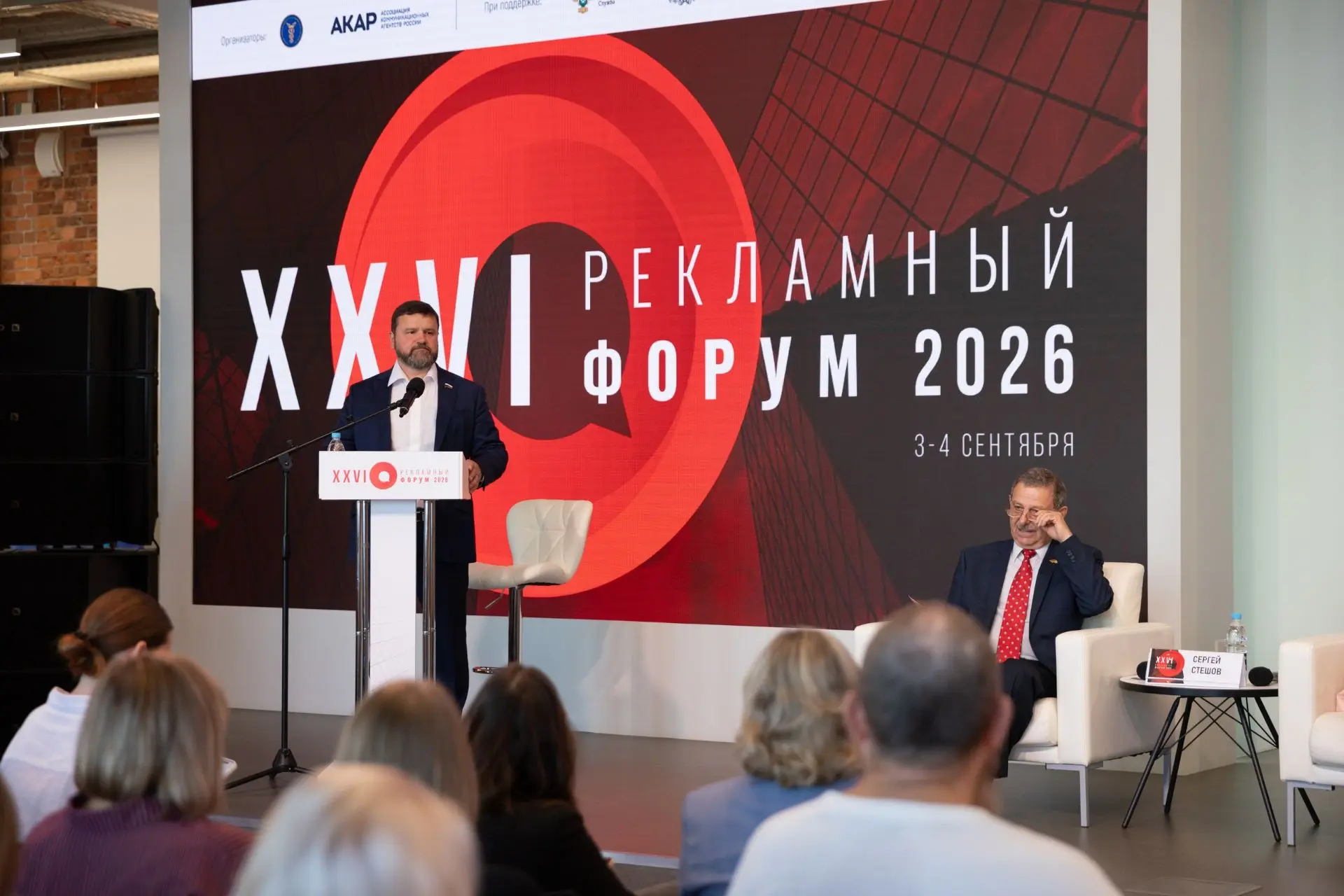20 лет ФЗ «О рекламе»: основные изменения