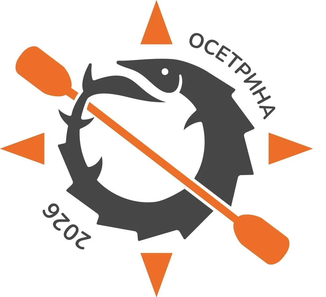 📢 Важная информация для участников «Осетрины»