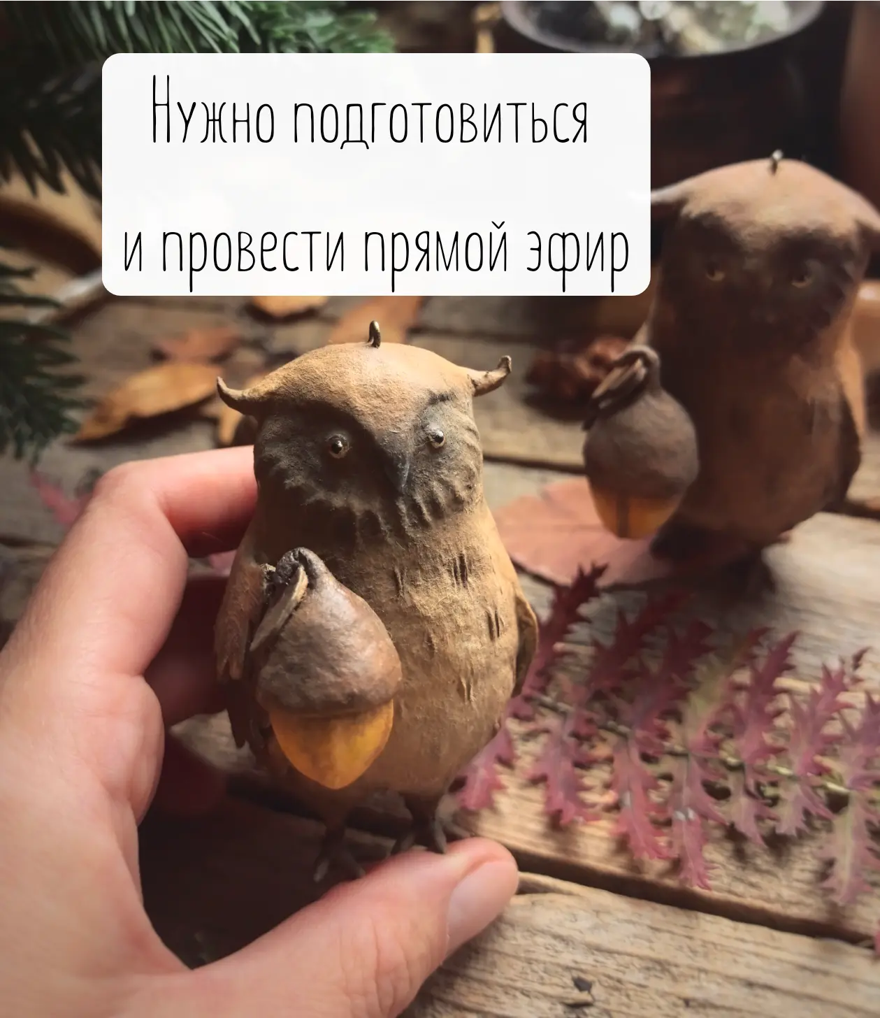 Привет, друзья!