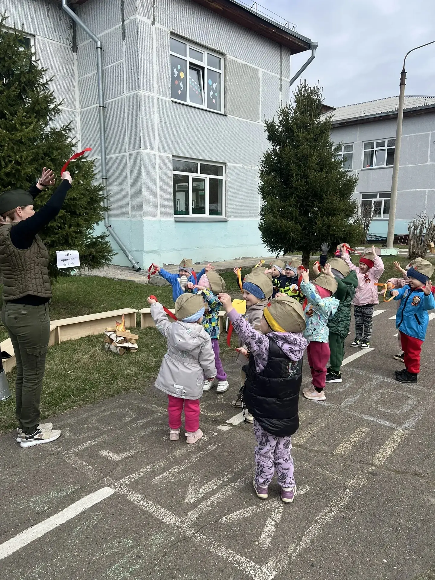 🪖 Военно‑спортивная игра «Зарница» 🪖