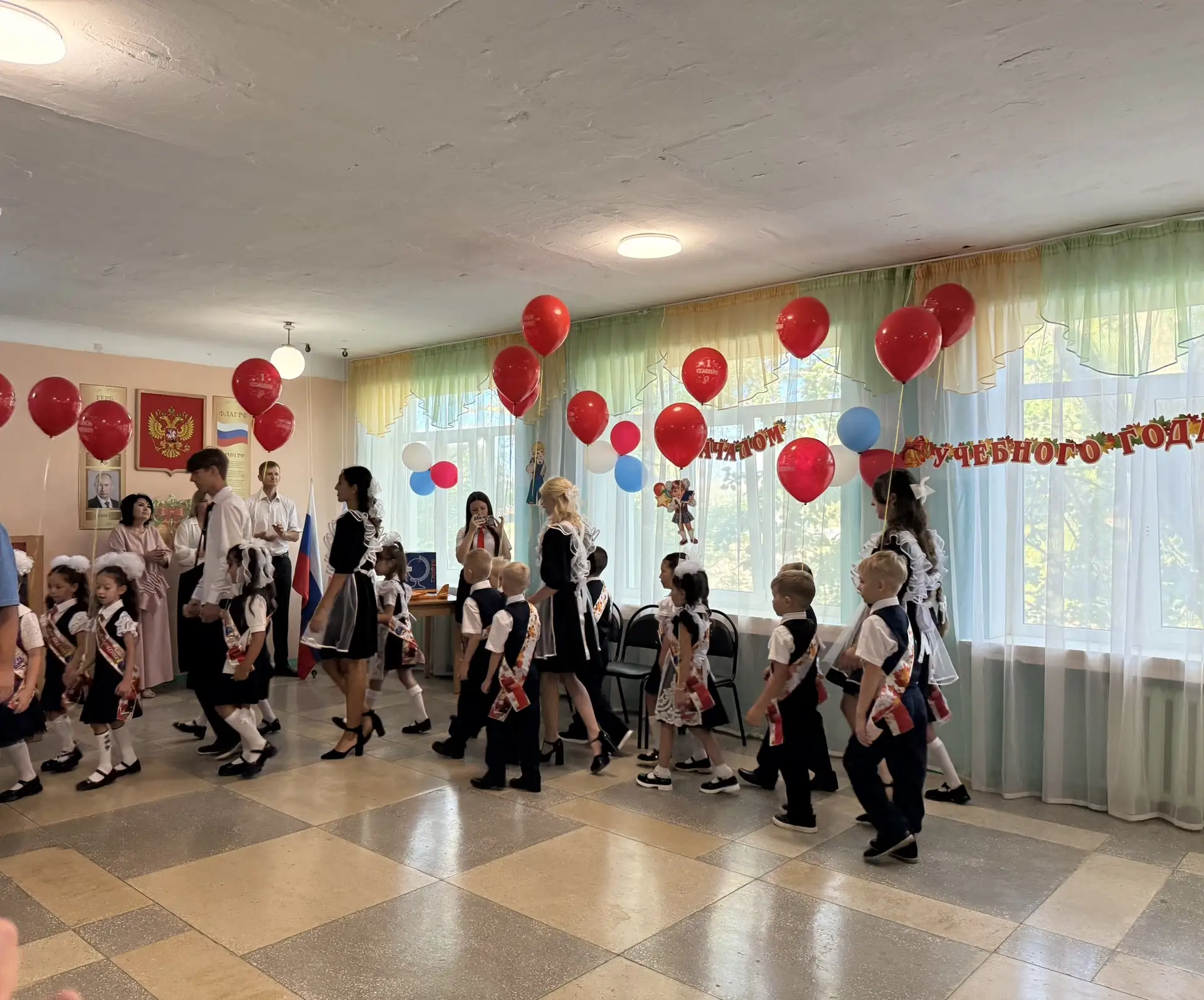 🎉 С Днём знаний и с юбилеем, любимая школа! 🎉