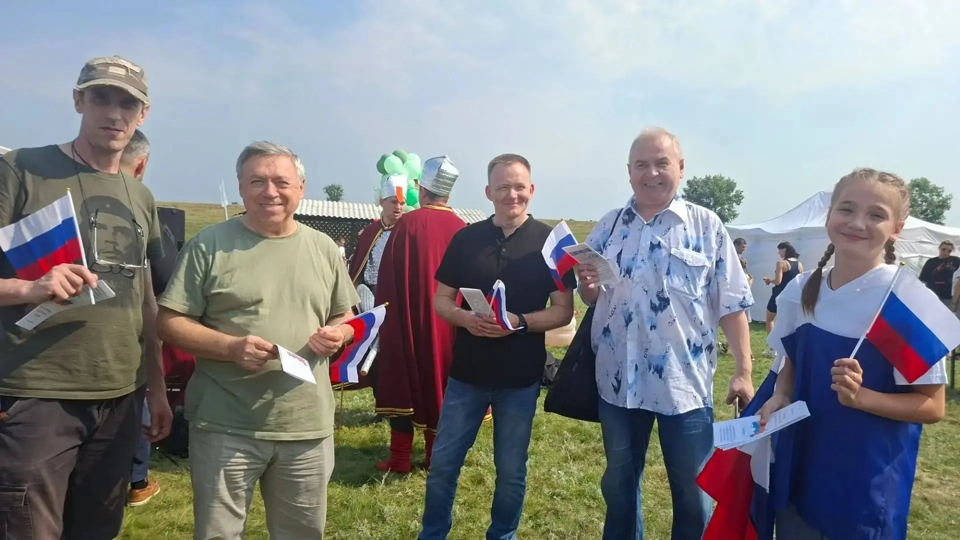 #ЦветаРодины