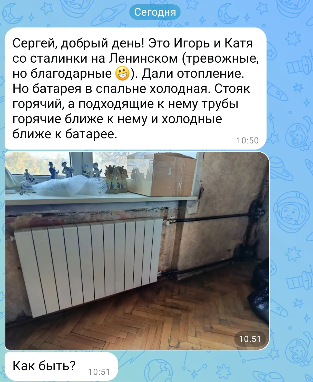 А ларчик просто открывался.