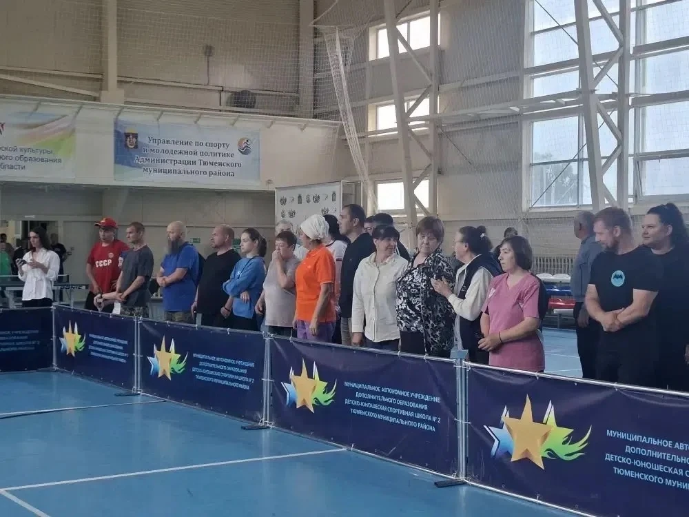 Спартакиада среди лиц с ограниченными возможностями здоровья продолжается✨

6 июня в п. Богандинский