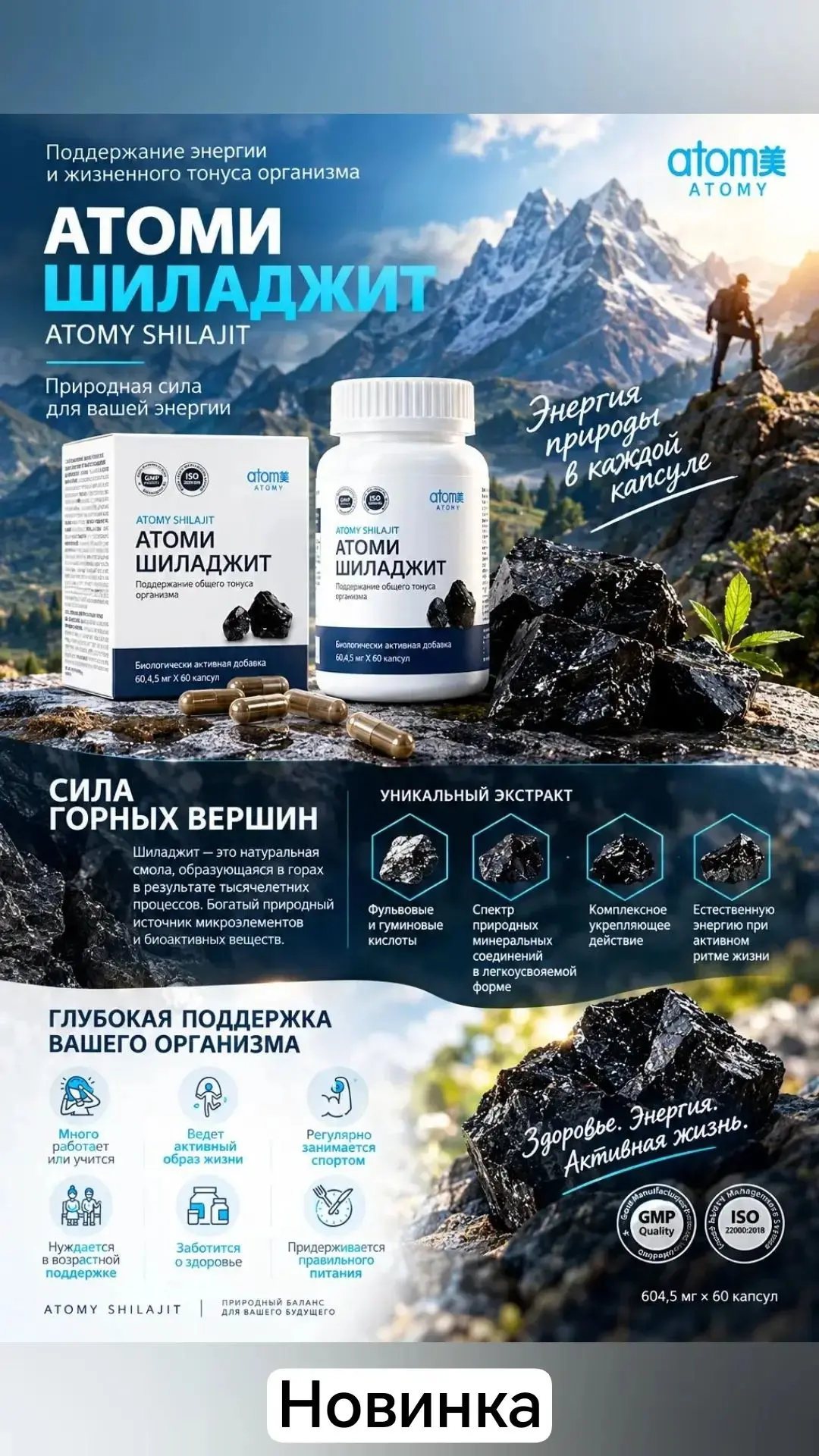 Ураааа!⚡️⚡️⚡️⚡️⚡️