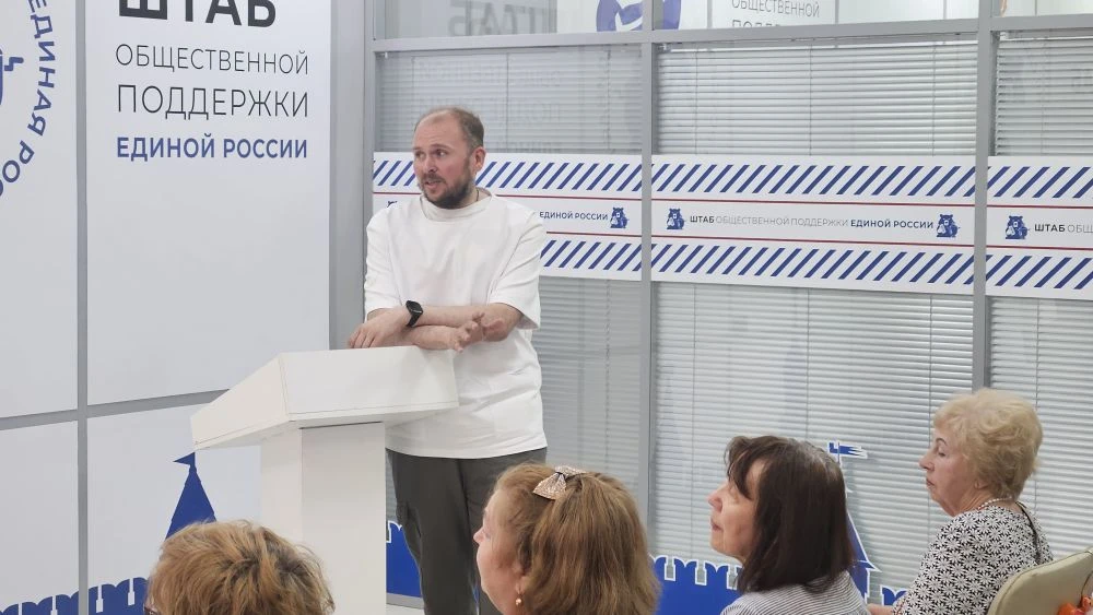 Тулякам рассказали о здоровье щитовидной железы: врач областной больницы провел  встреч...