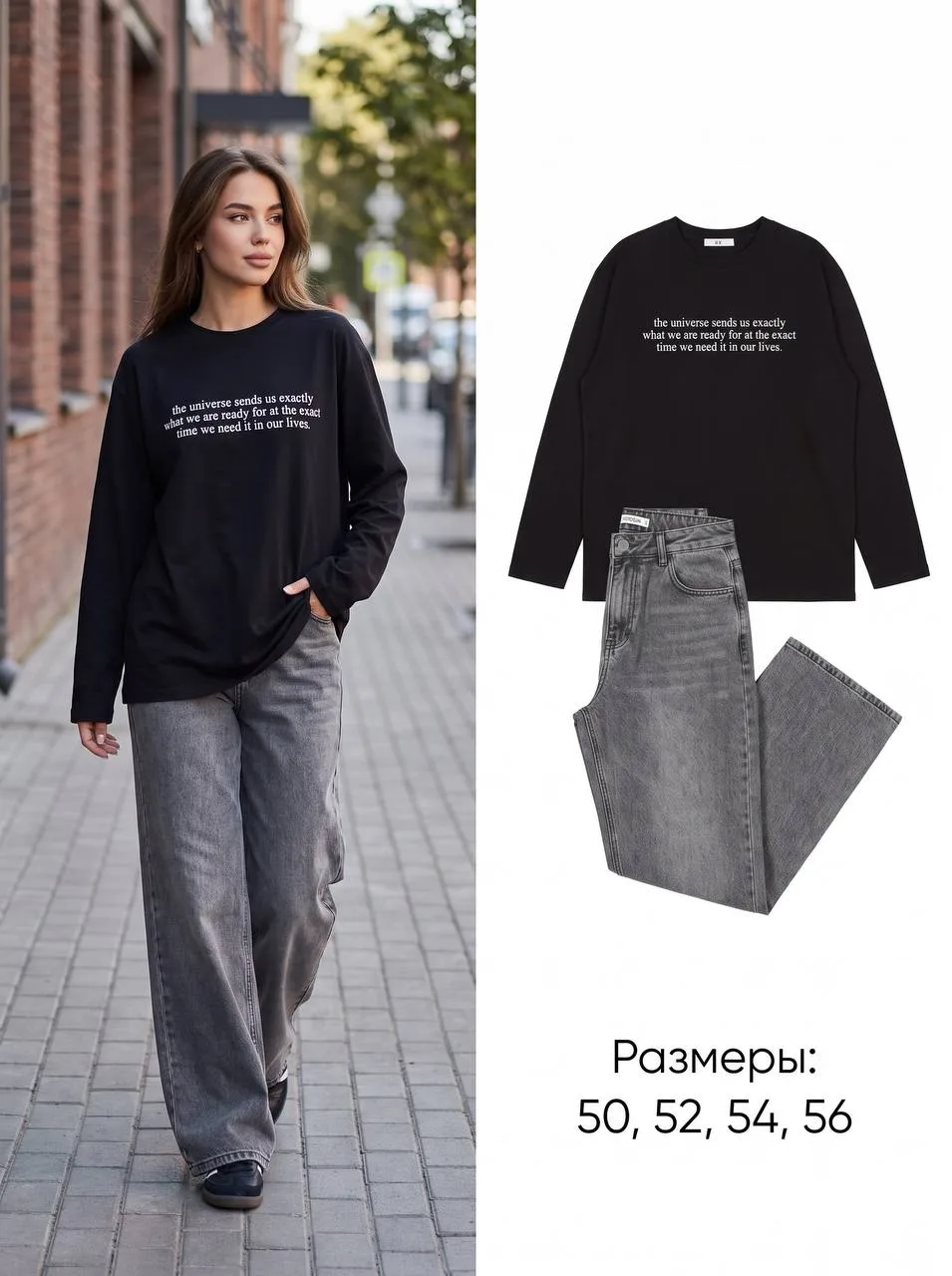🍂Лонгслив Корея