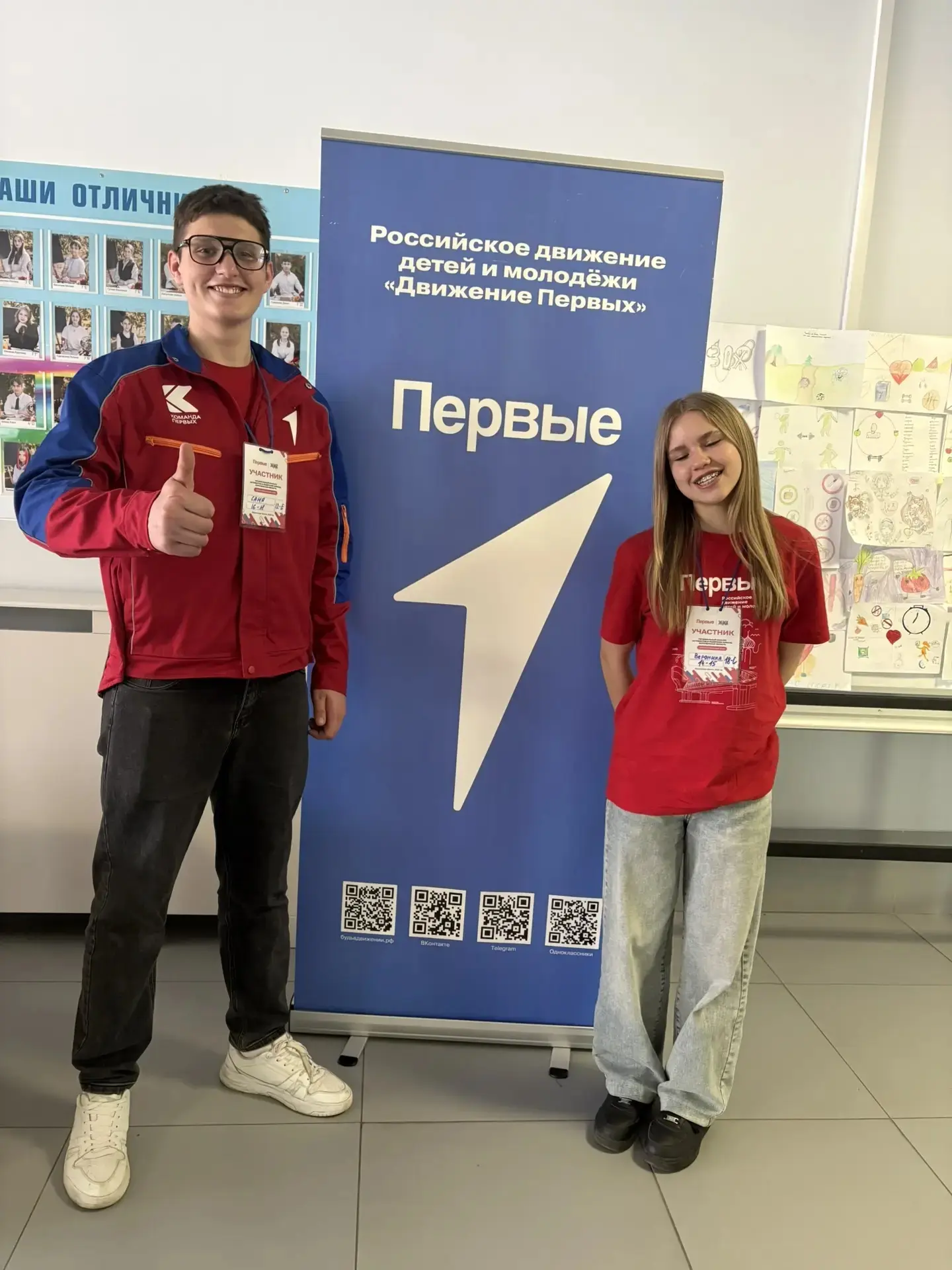 В Рамони завершился территориальный этап конкурса «Лидер XXI века»

В Рамонском районе подведены ито