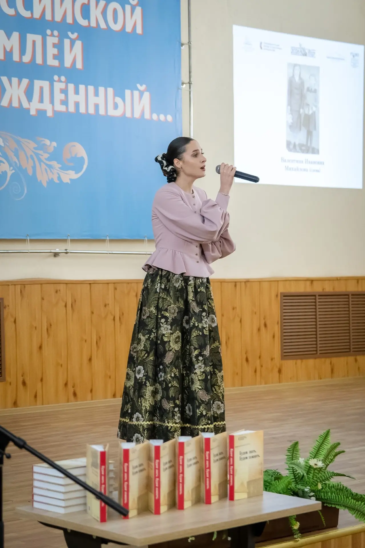 В преддверии праздника студенты Архангельского музыкального колледжа приняли участие в презентации с