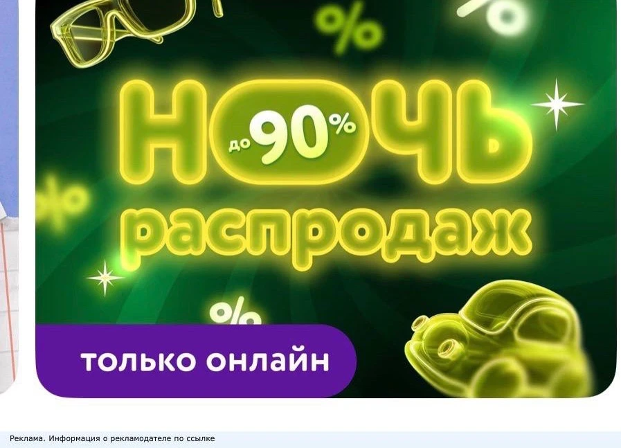Ассортимент обновили 🔥