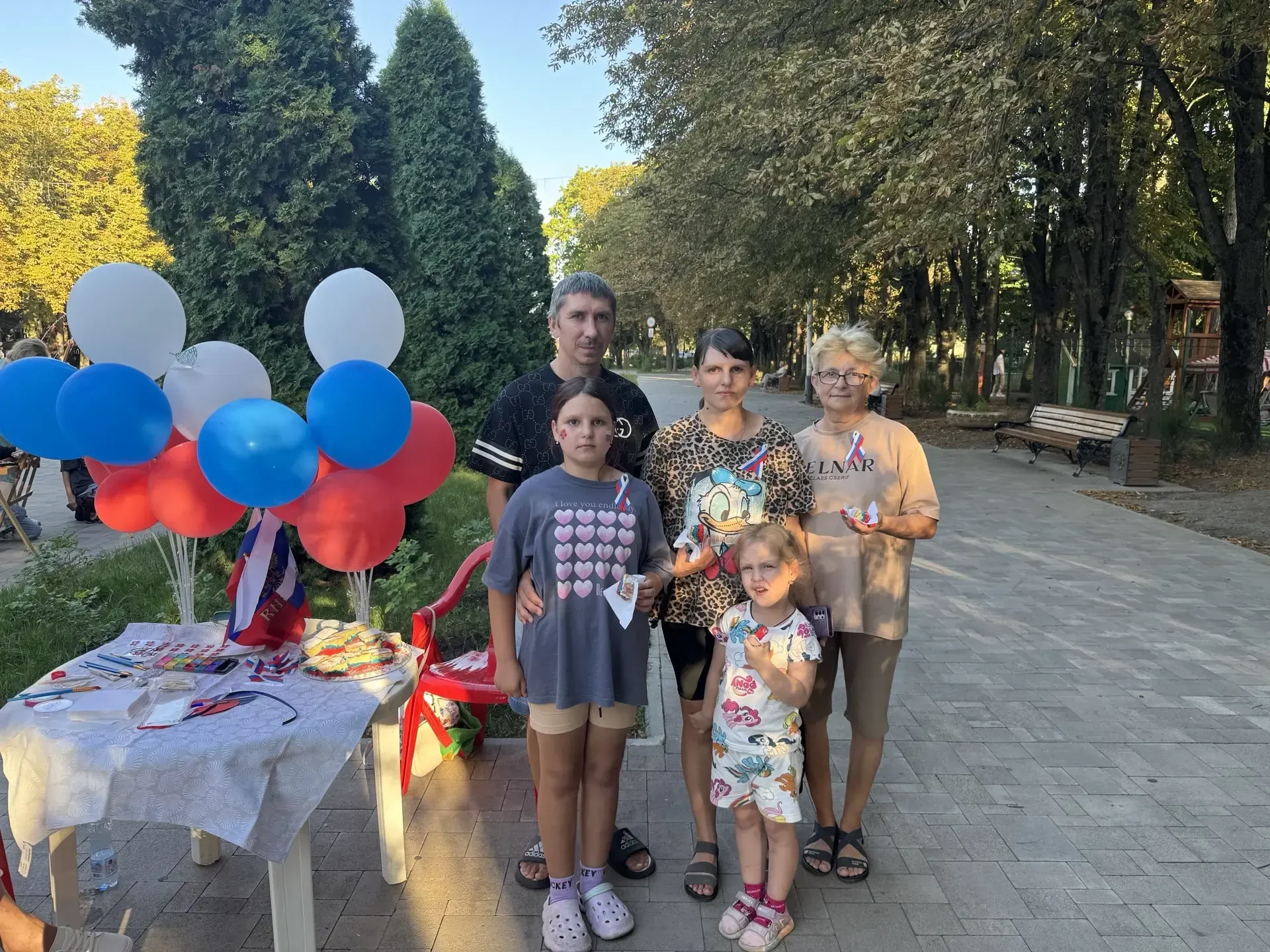 🇷🇺 День флага РФ