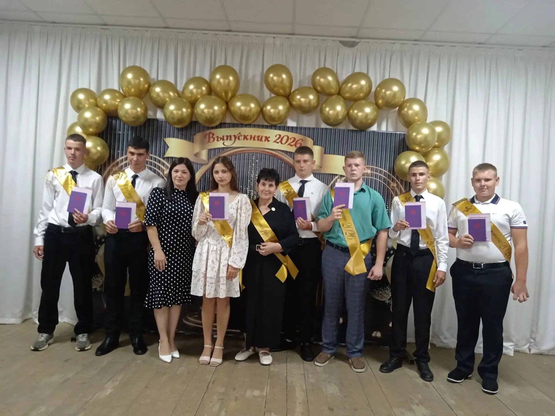 Дорогие наши выпускники! 🎓✨