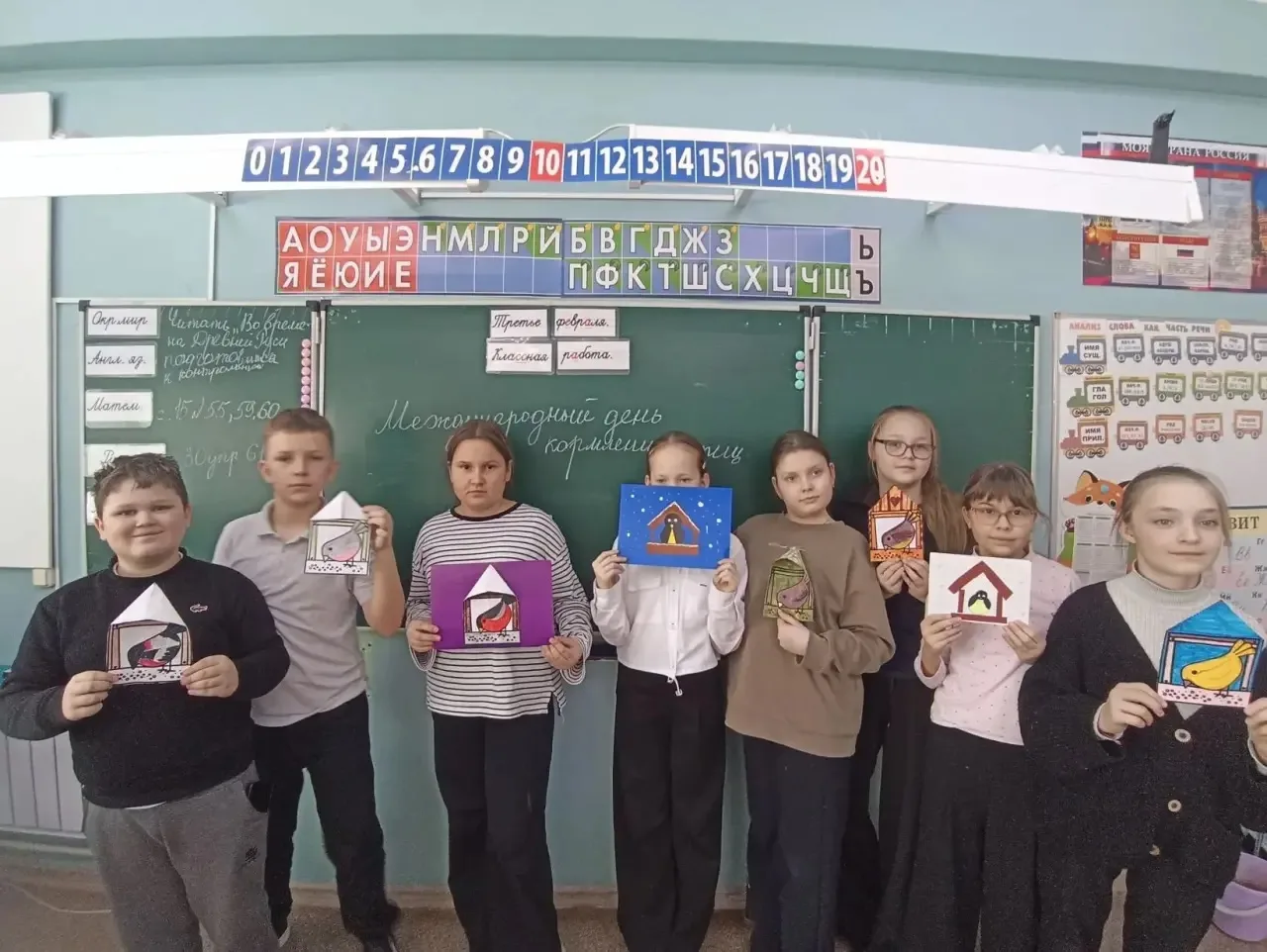 А вы знали, что 3 февраля отмечается Международный день кормления птиц?  Этот праздник учреждён в 19