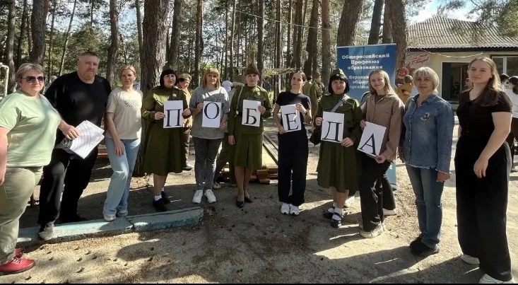📌13 мая 2026 года на базе ДОЛ «Ласточка» прошло значимое мероприятие «Партизанскими тр...
