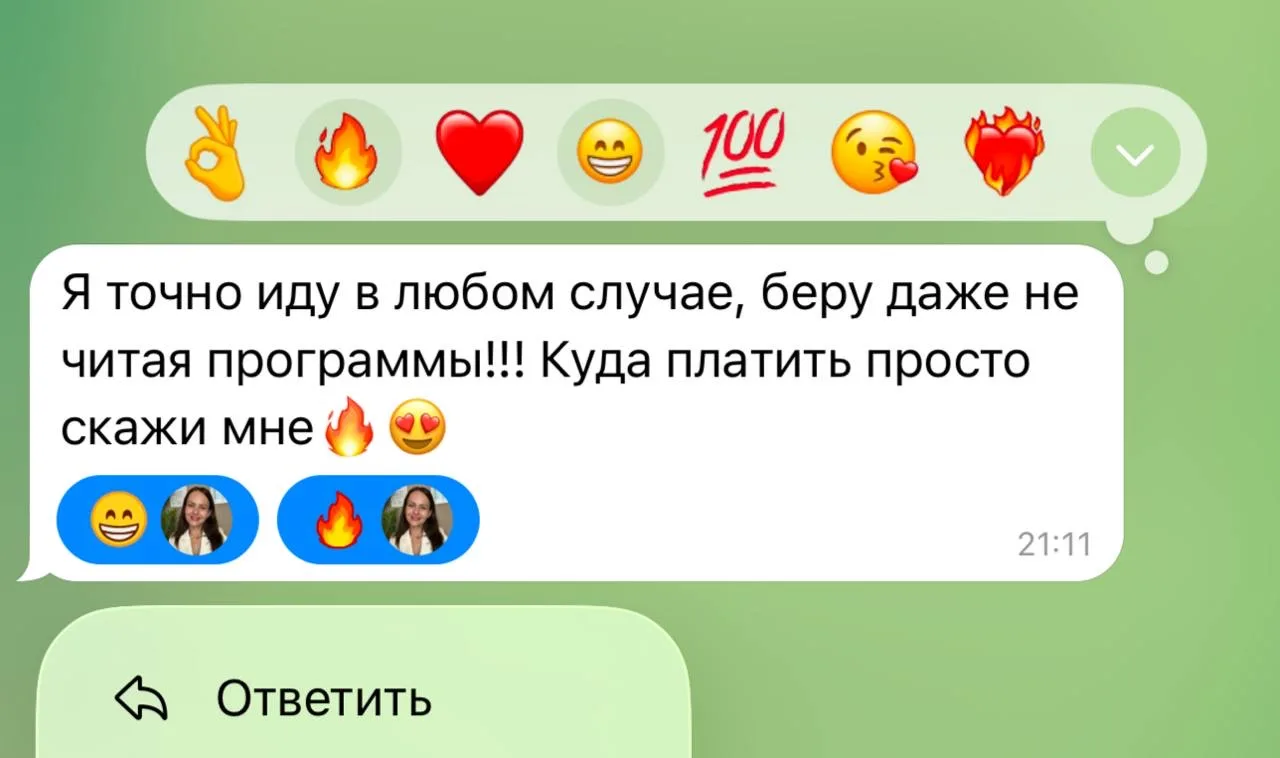 ДЛЯ НУТРИЦИОЛОГОВ