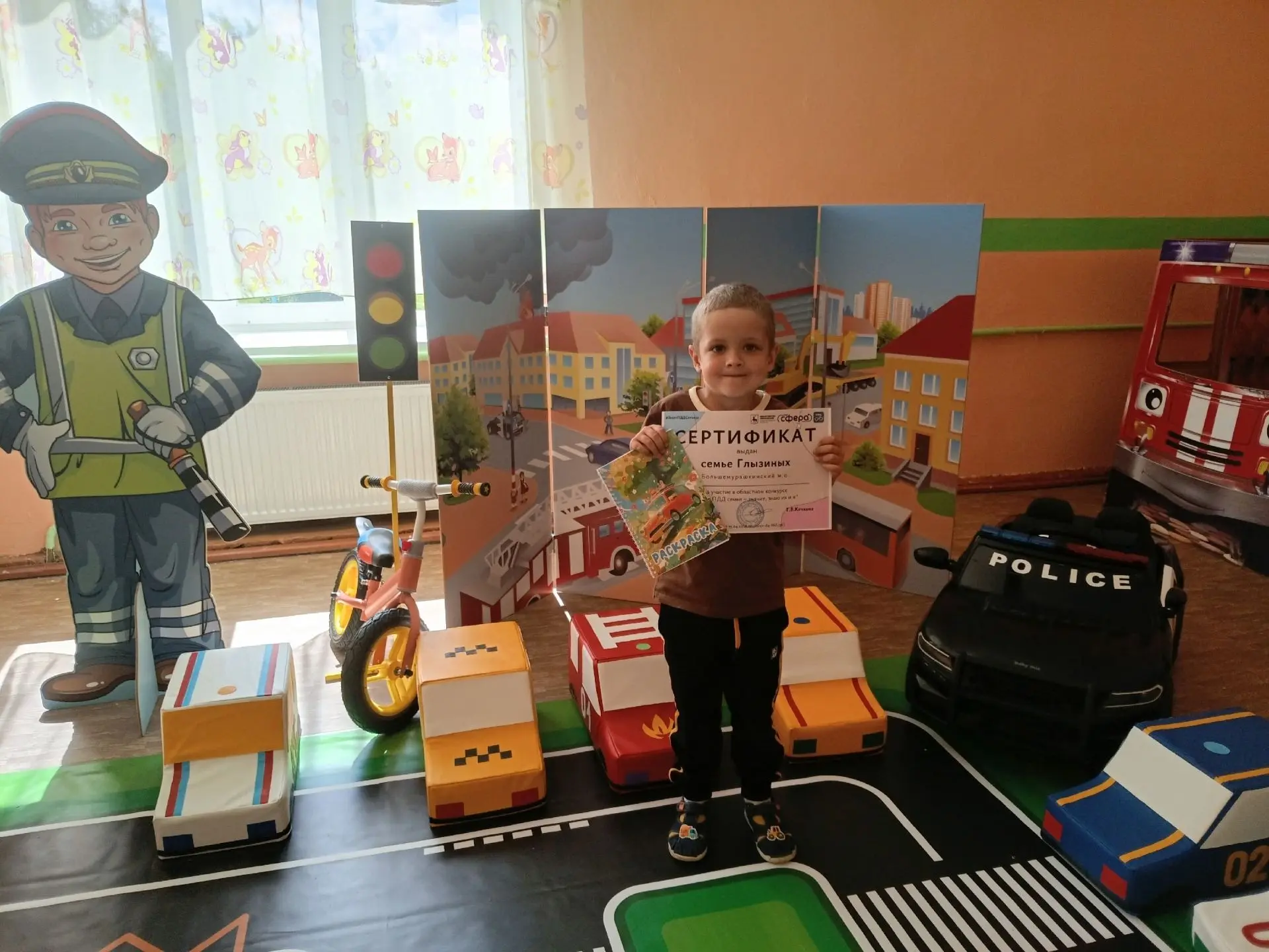 Поздравляем семью Глызиных! 
Мы искренне рады, что вы приняли участие в областном конкурсе «Знает ПД
