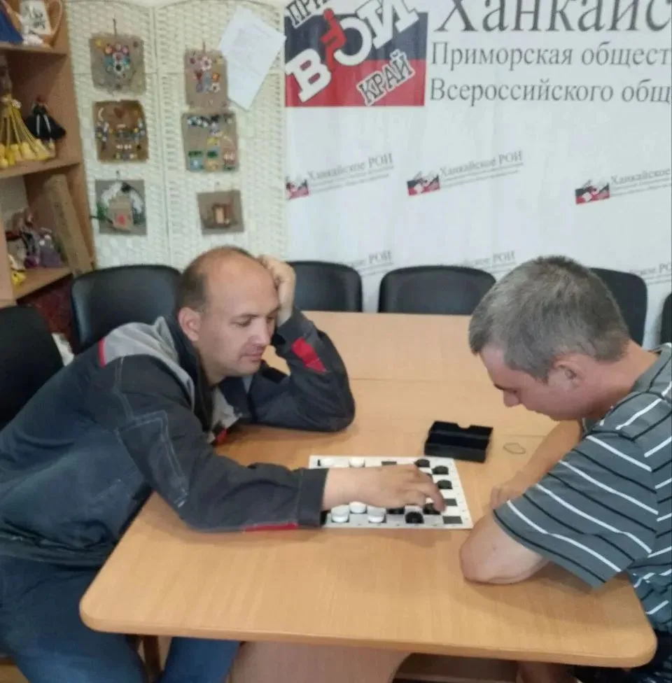 Вместе к достижениям
 
Сегодня в Центре спорта и досуга Ханкайского общества инвалидов прошли тренир