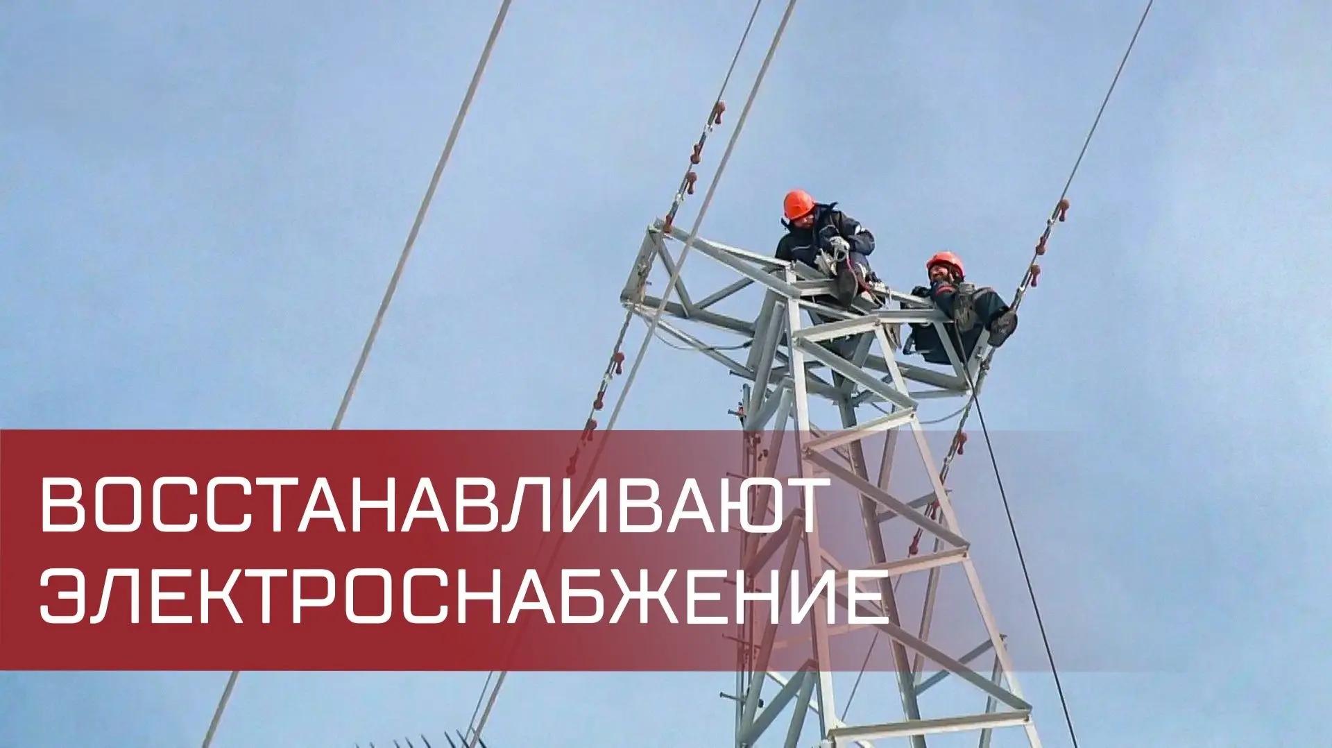 ❗Уважаемые жители Хвойнинского муниципального округа!