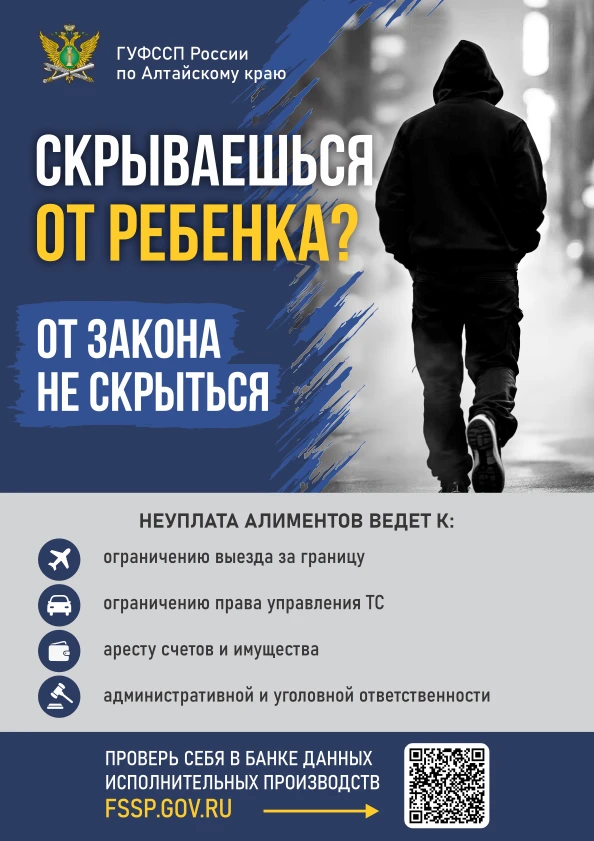 ⚡⚡Начало учебного сезона — период значительных финансовых затрат. Для семей, где один и...