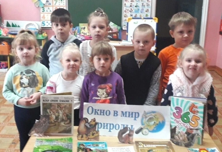 💬В старшей группе «Солнышко» совместно с библиотекарем Дряхловой М.В. прошла викторина...