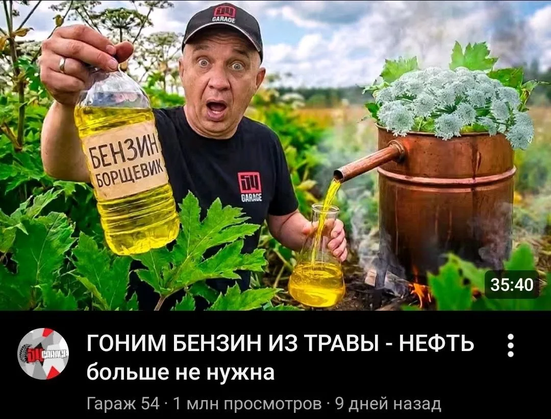 С 27 июля по 3 августа цены на бензин в России снизились в 49 регионах, включая снижени...