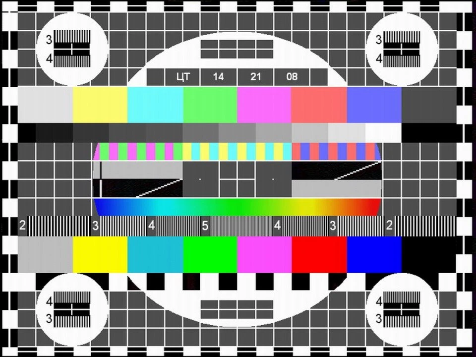 📺20 и 21 июля  у жителей Орловщины может пропадать теле- и радиосигнал