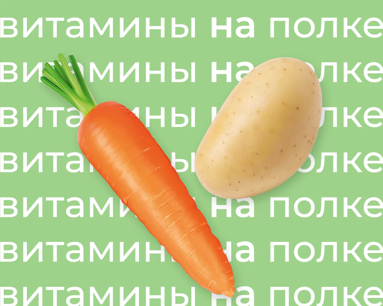 Антошка ушел копать картошку…🥔