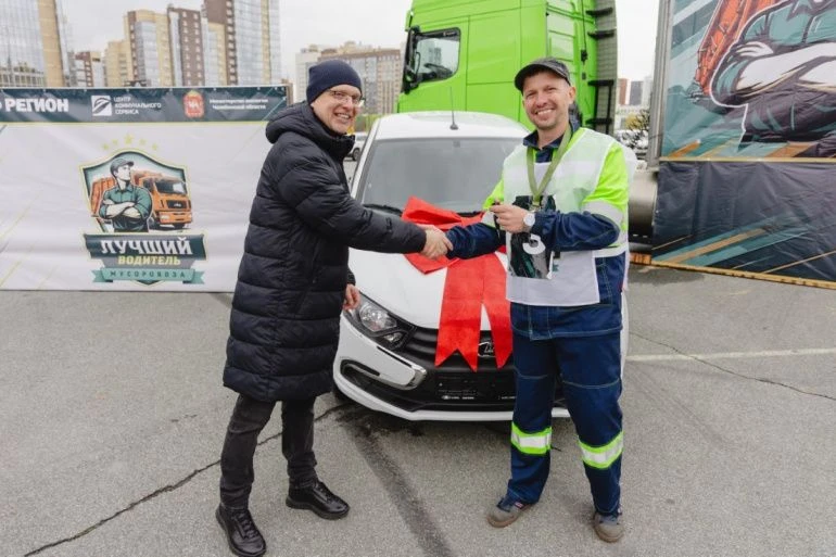 🚛 В Челябинске прошёл первый в истории региона конкурс профессионального мастерства ср...