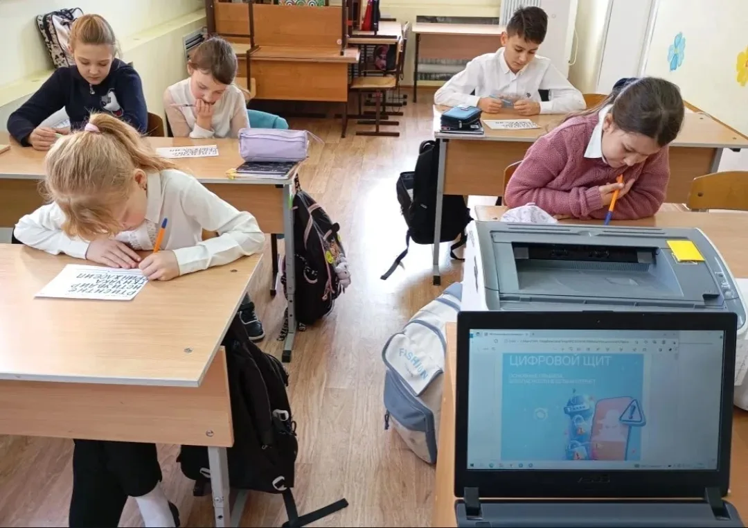 🔒 В МКОУ "Преображенская СШ" и филиалах 2 марта прошли «Разговоры о важном» на тему «Цифровой щит: о