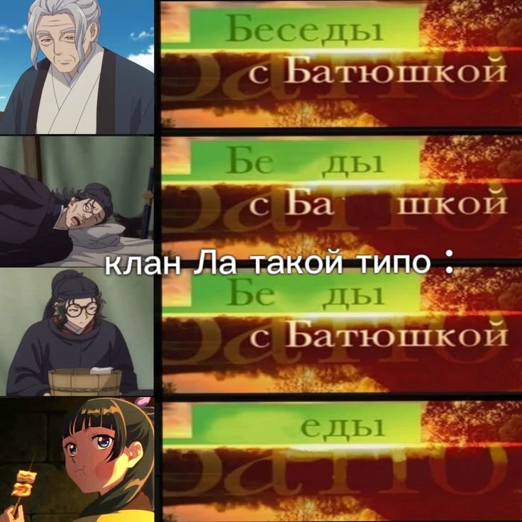 Все наши каналы