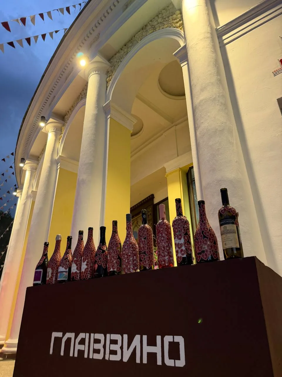#фавориты Результаты народного голосования Главвино Феста. Традиционно все, кто покупает дегустации 