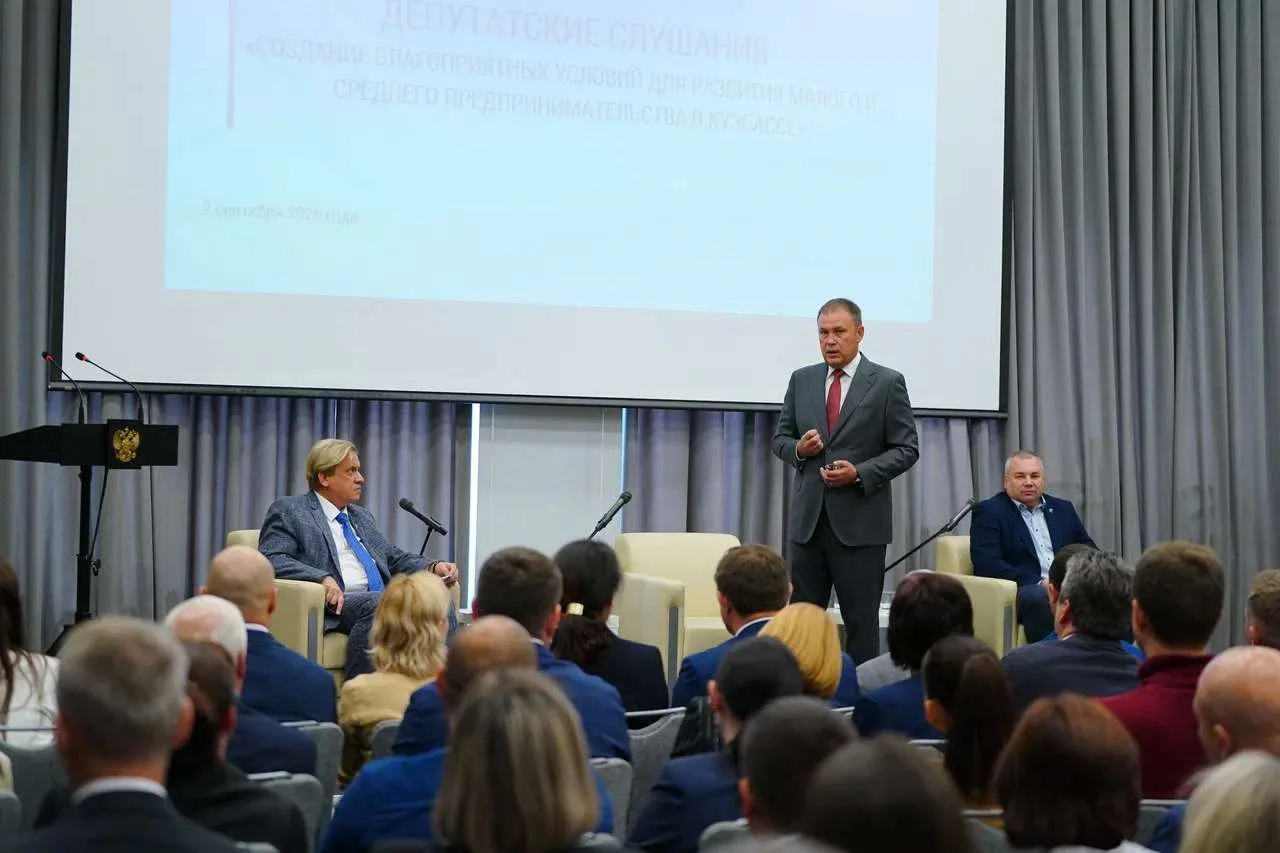 2 сентября 2026 года в Новокузнецке состоялась встреча с Губернатором Кузбасса Ильей Се...
