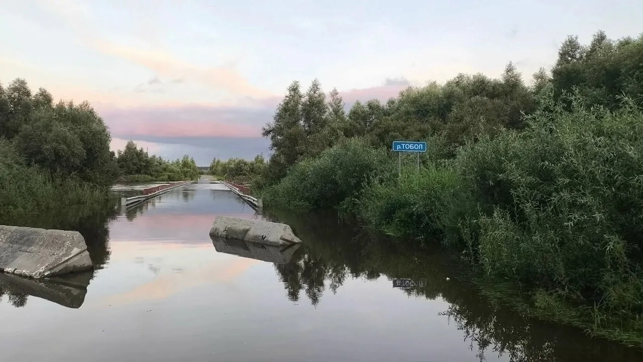 💦Состояние воды в реках на 10 сентября 2026 года 🌊💧