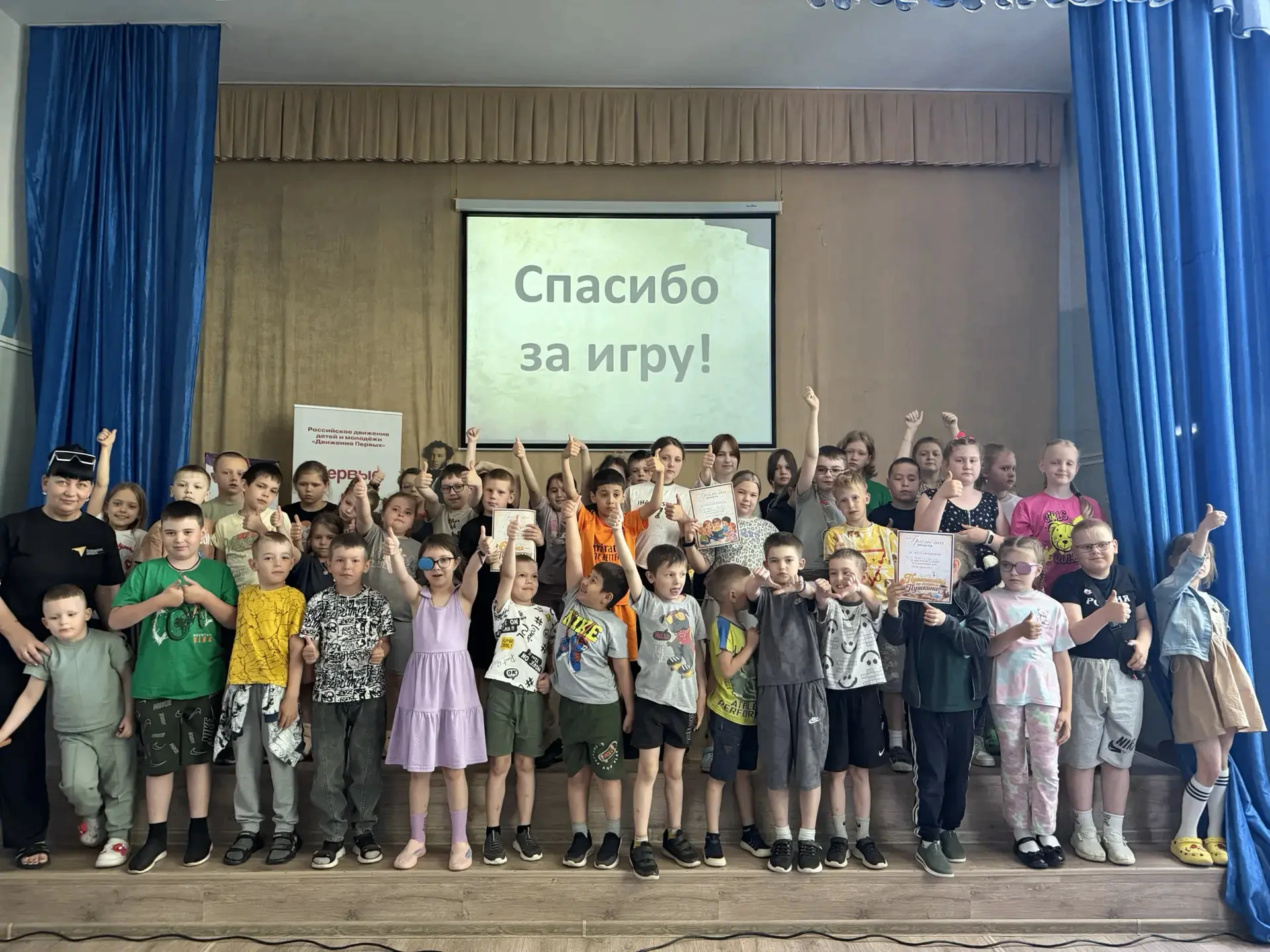 Сегодня, на нашей пришкольной площадке, прошёл яркий и познавательный день, посвящённый...