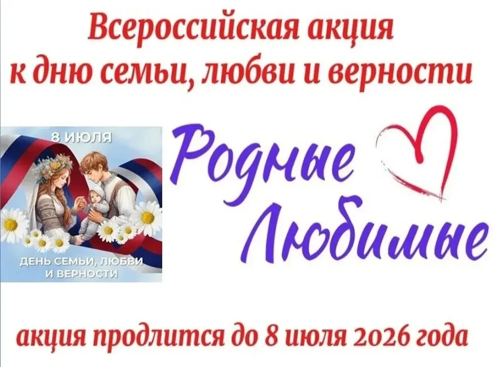 💥Уважаемые родители (законные представители), сотрудники и подписчики нашего канала, здравствуйте!
