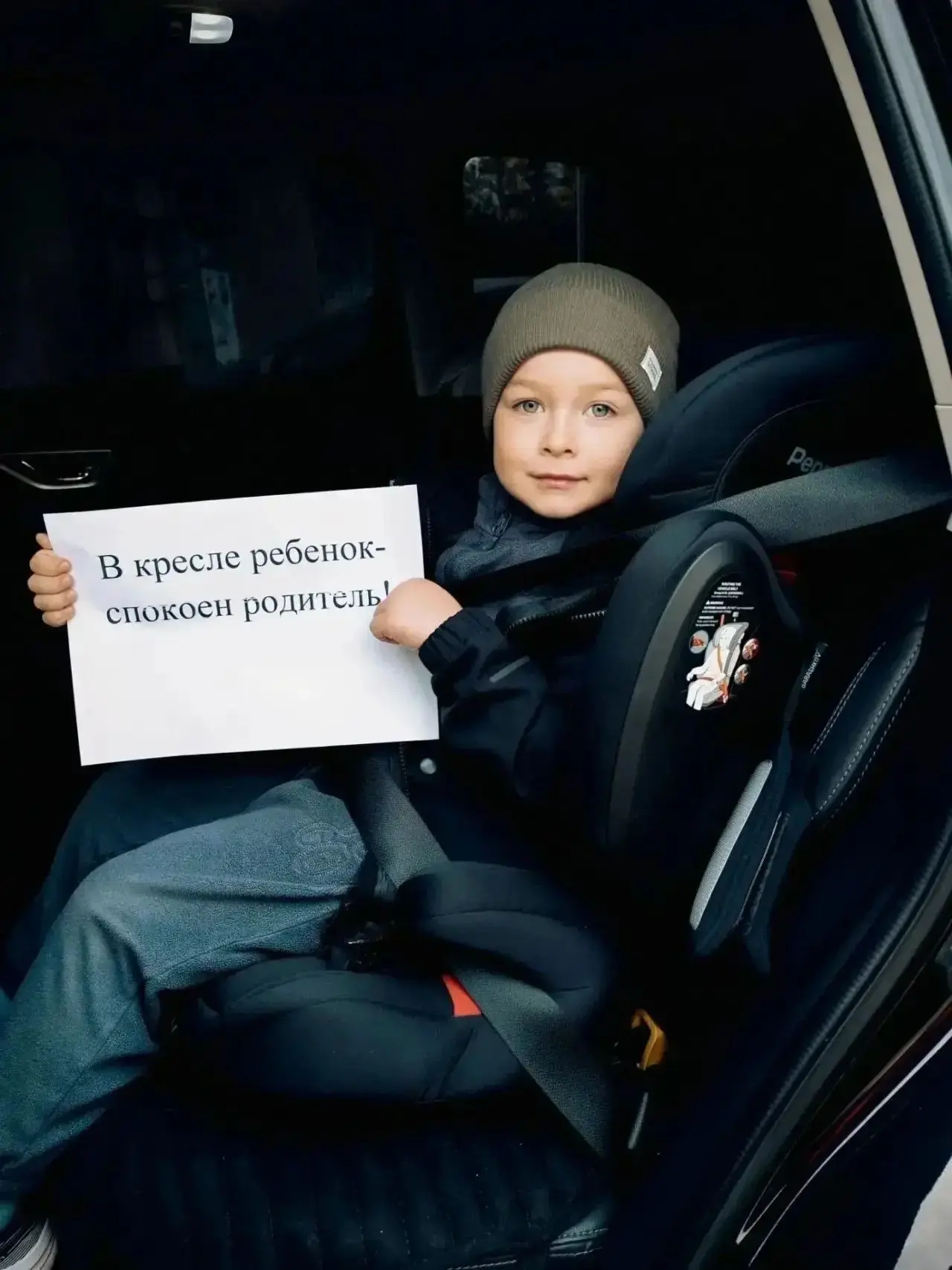 «Родительский патруль» провел проверку у школы в Бийске