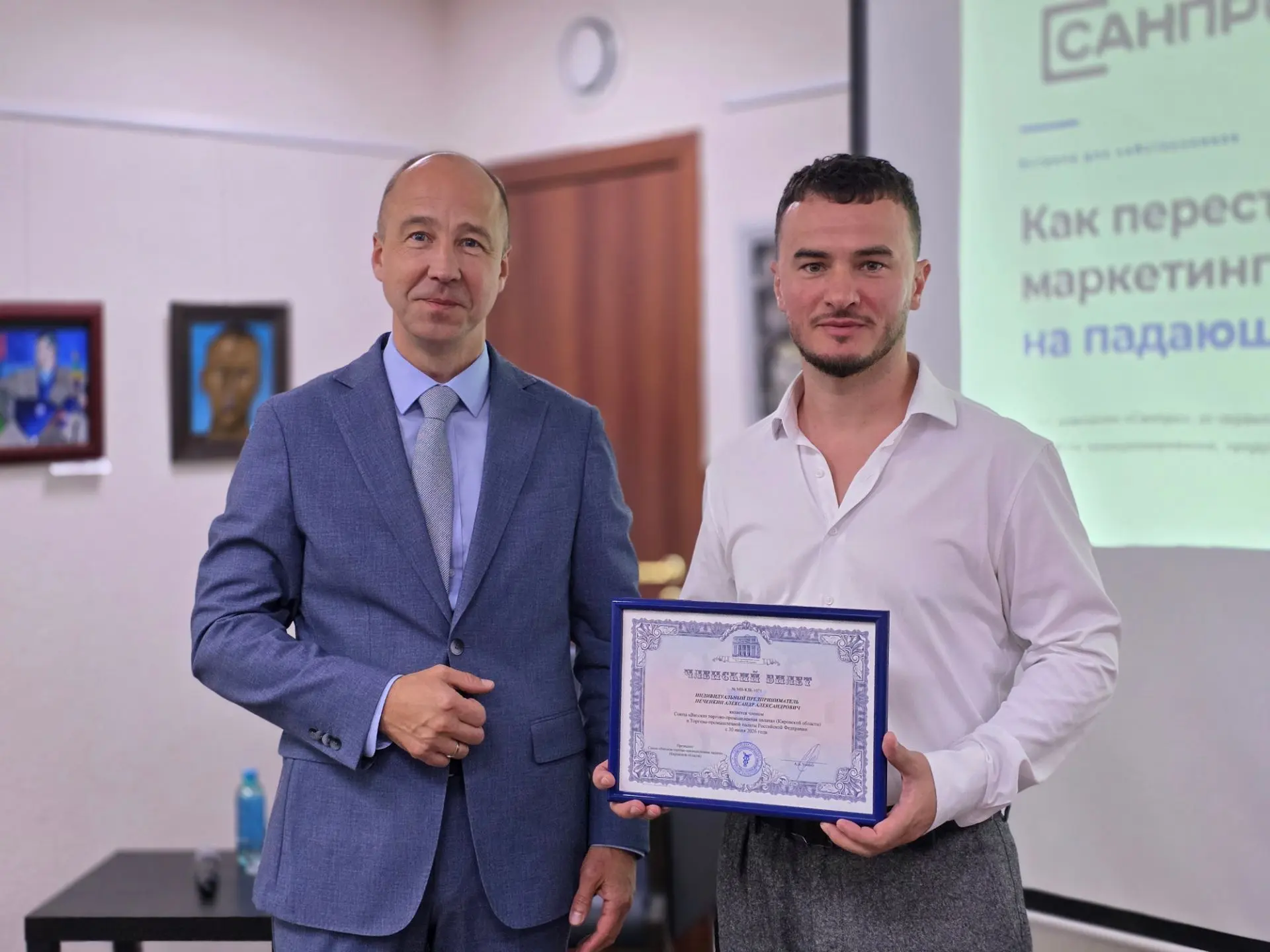 🎯Вятская торгово-промышленная палата продолжает объединять предпринимателей и компании...