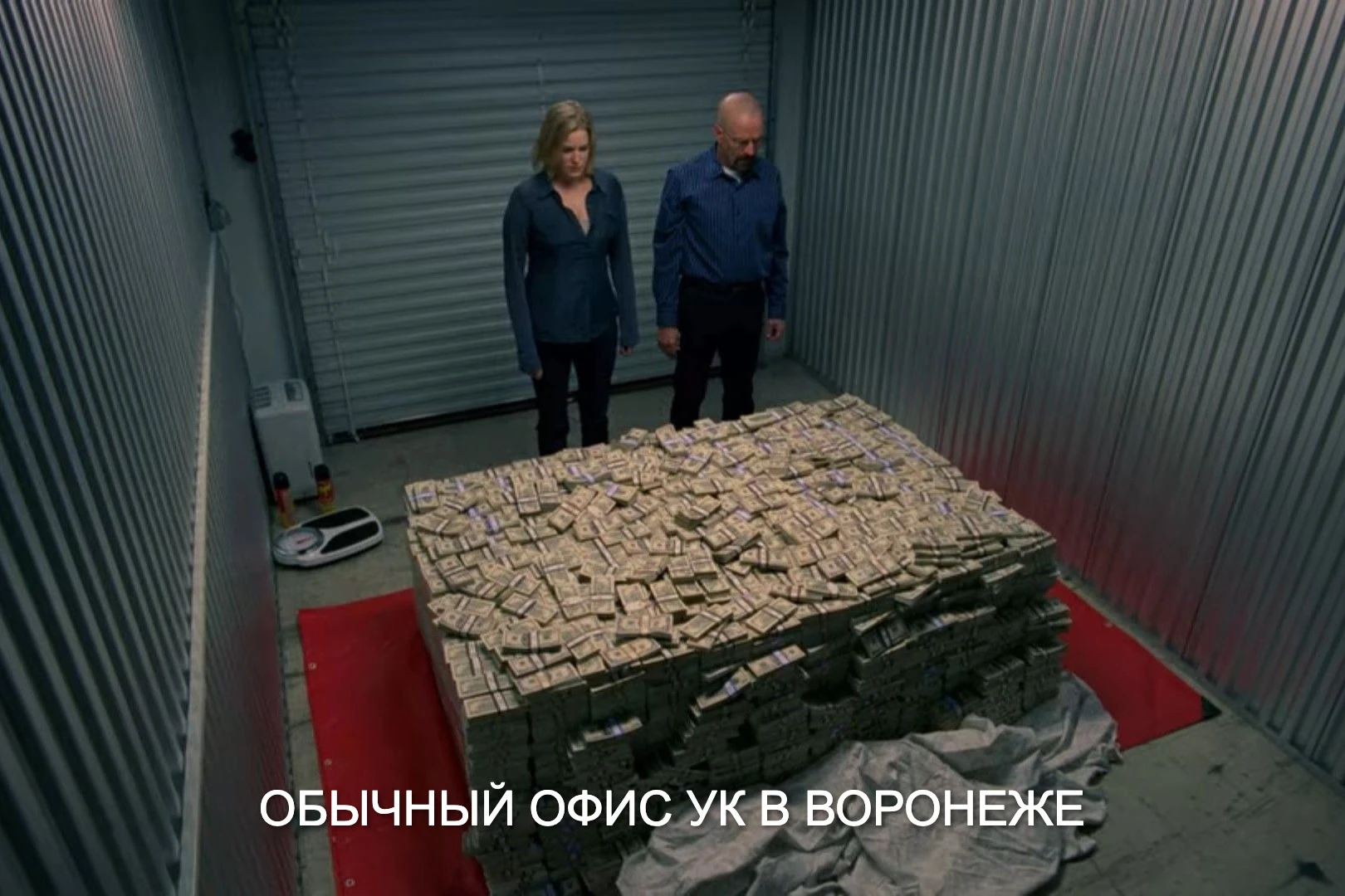 🤑 Воронежская УК тратила деньги жильцов за коммунальные услуги на личные нужды