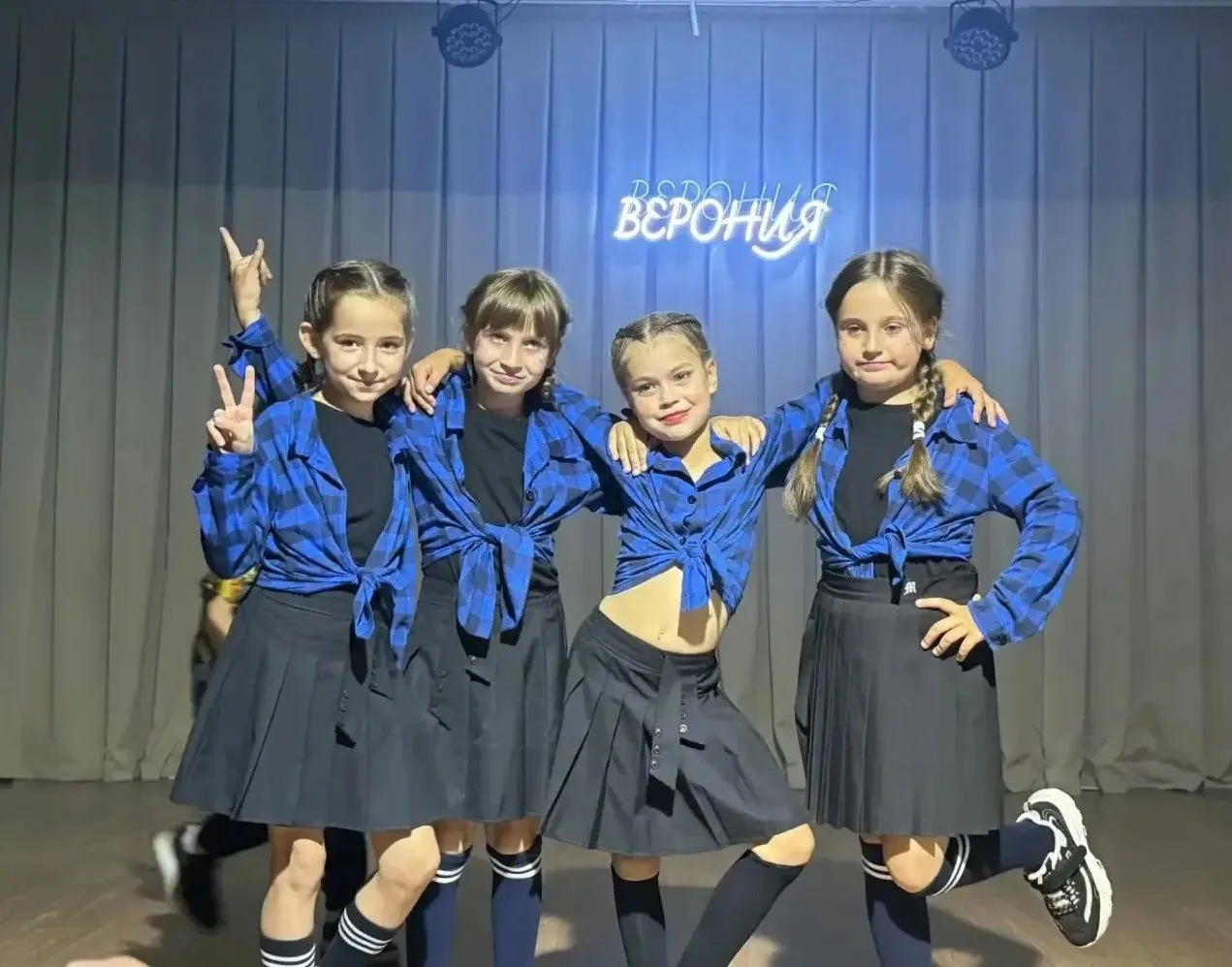 📌 Летние активности