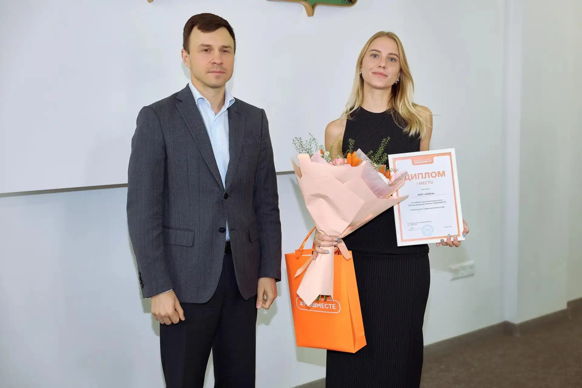🏆 В Липецкой области прошла церемония награждения победителей регионального этапа Прем...