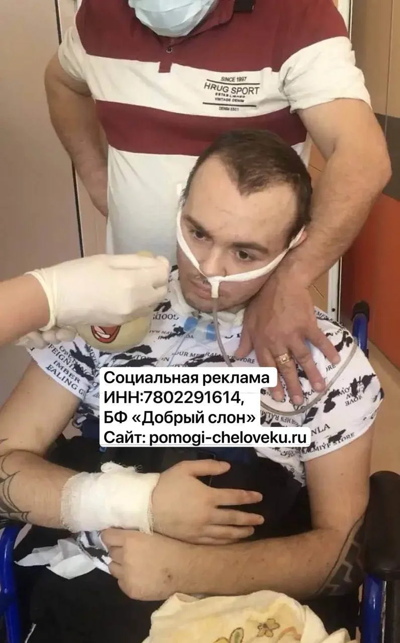 До аварии он выходил на ринг. Теперь борется за каждый шаг. С поддержкой проходит 5 мет...