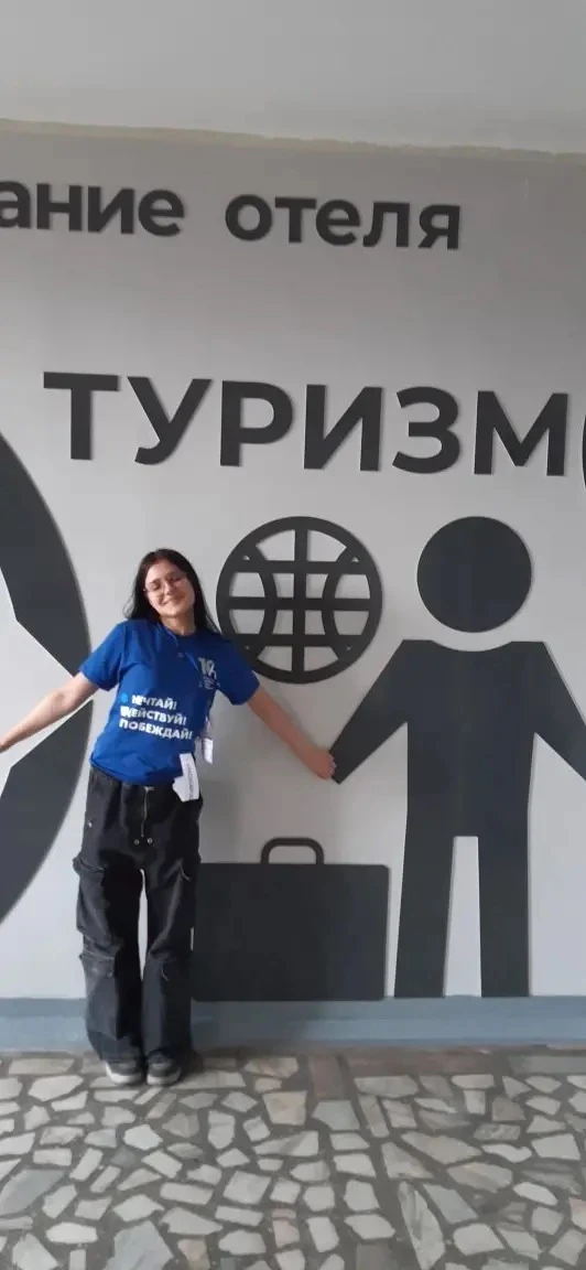 🌟 Абилимпикс — мастерство без границ! 🌟  15 апреля 2026 года ученицы МАОУ "СОШ N4" Сосновоборского М