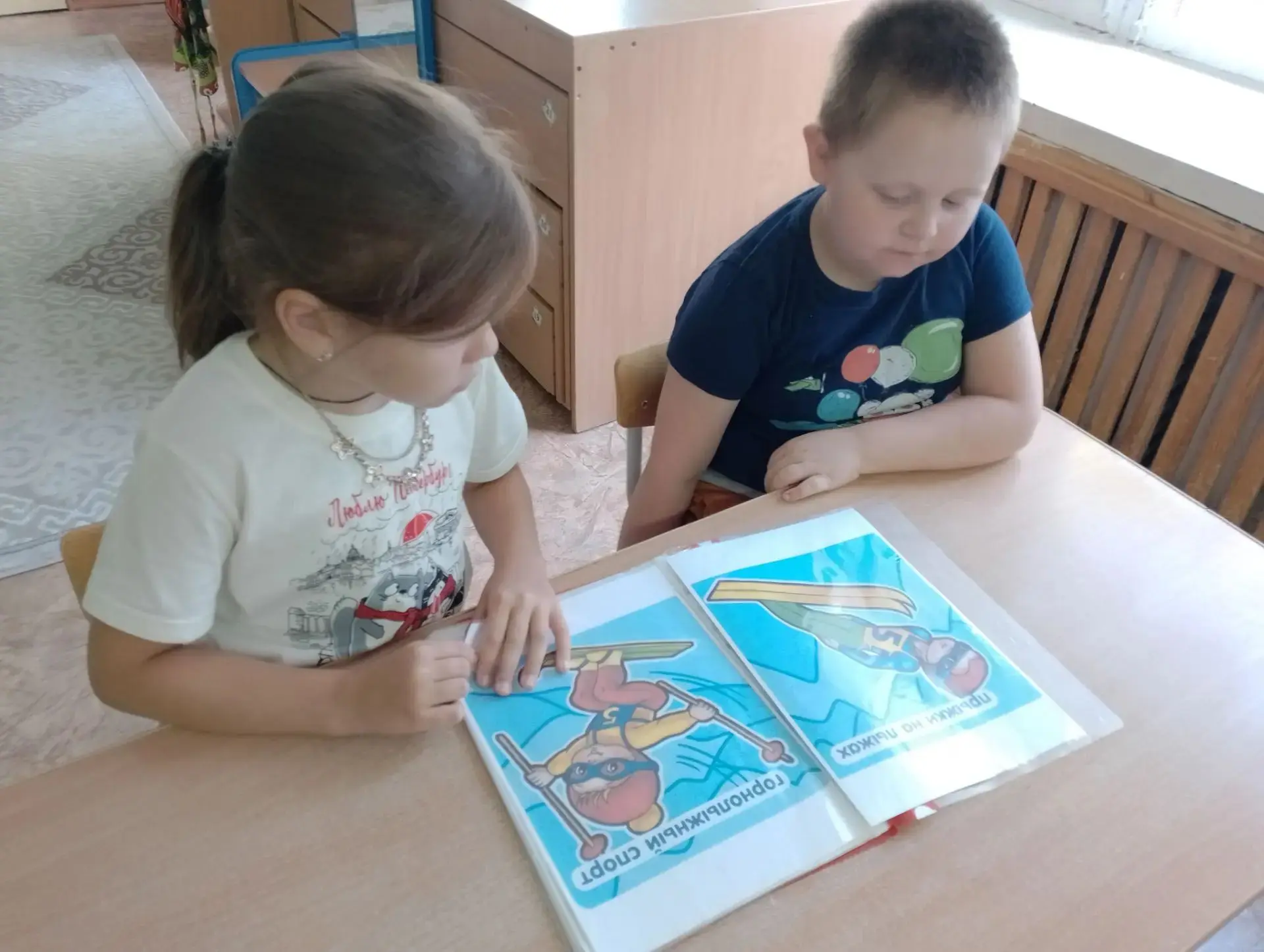 В группе "Непоседы" прошла тематическая неделя «Физкультура, здоровье, спорт». На протя...