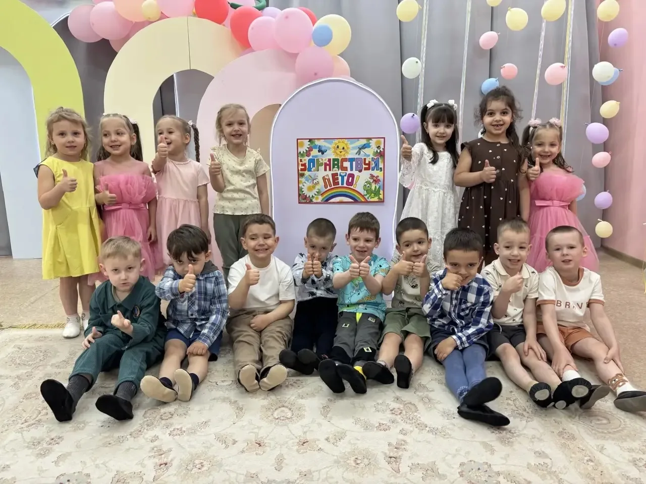 1 июня — день, когда мир становится ярче, а смех детей звучит громче! На фото — наши оч...