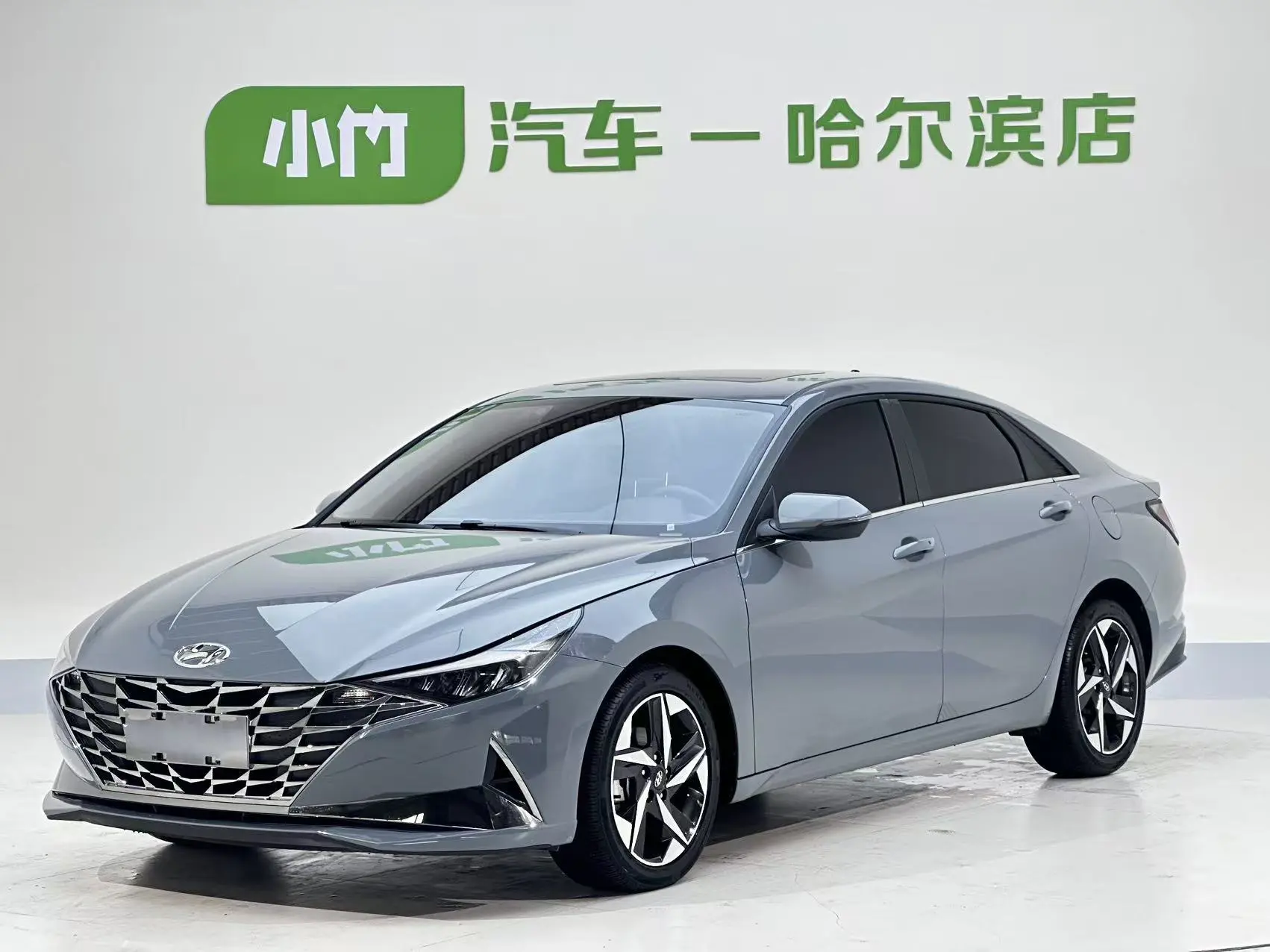 ✅  Hyundai Elantra 1.5L CVT GLX Elite Edition
(г. Харбин) 

💰Цена авто в Уссурийске (FOB) : 1.500.0