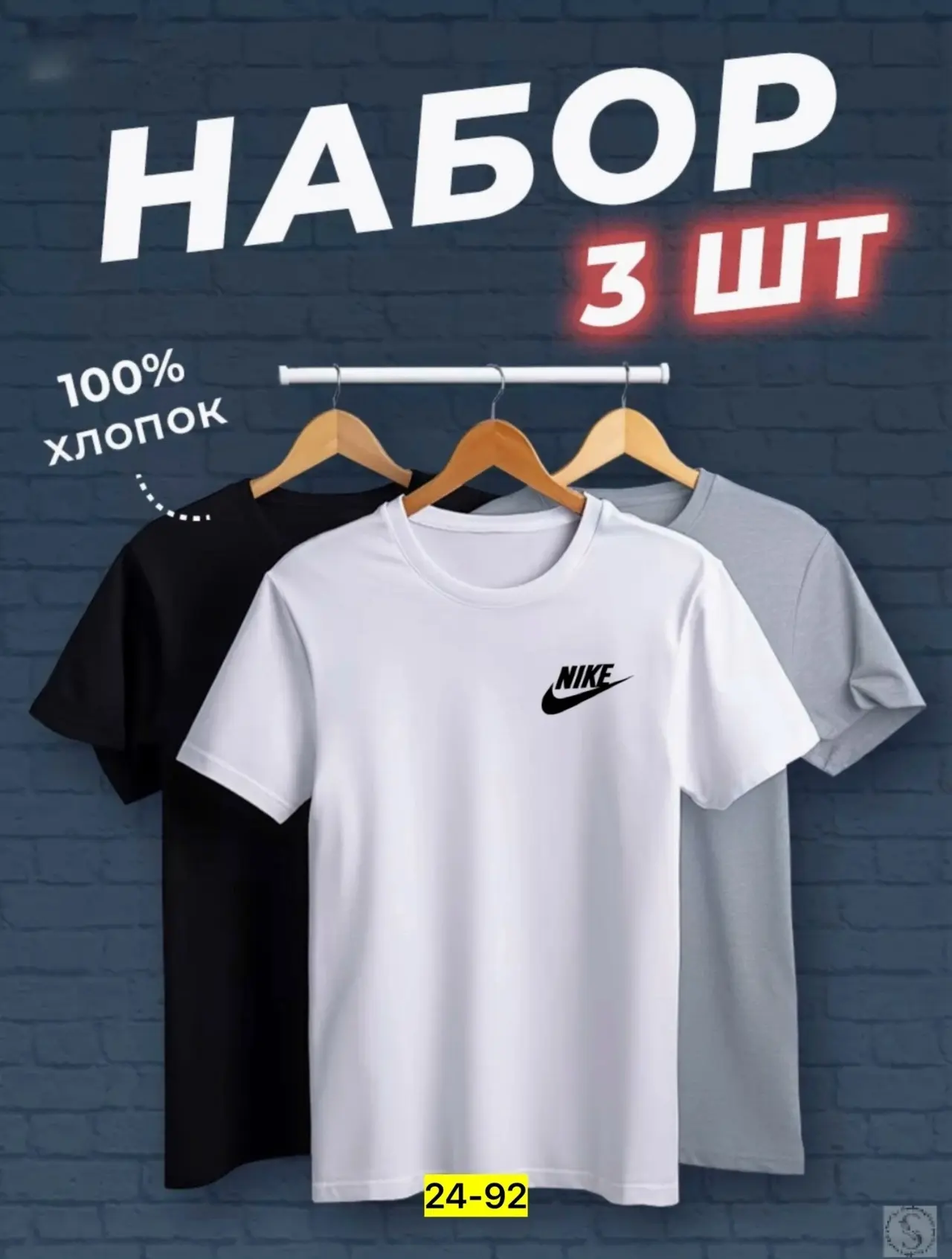 https://vk.com/photo-184814919_493462892
