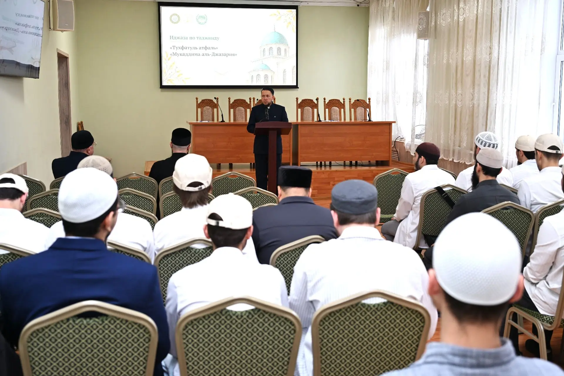 🕌📖 В Центре подготовки хафизов Корана КИУ вручили иджазы студентам